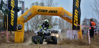 Відеозвіт зі змагань «Ukrainian Cross-Country 2015»