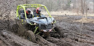 2-й этап Чемпионата Украины 2015 года по кантри-кроссу. Видео репортаж