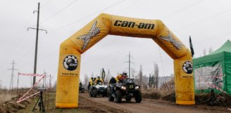 Відеозвіт з шостого, фінального, етапу крос-кантрі для квадроциклів. Умань.